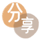 安庆信用卡商家平台☀️诚信信用卡24小时在线接单 - 苏州信用卡